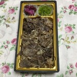 旅弁当 - 