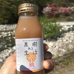 甘味処　ひるがみ茶屋 - コーヒーとジュースをいただきました(2021.04.現在)