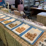 Suzuki Kamaboko Ten Ekimae Ten - 店内