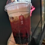 Gong Cha Shinjuku Tonanguchi Ten - 