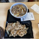 Yoshinoya Higashi Koganei Eki Mae Ten - 