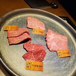 Wagyu Yakiniku Yakuniku Shinjuku Higashiguchi Ten - 