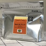 珈琲豆屋 Nanの木 - 