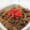 吉野家 - 牛丼並盛（380円税込）