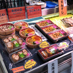 さとう食材 - 京阪百貨店守口店の催事にて