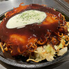 Okonomiyaki Imari Gotanda - 