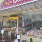 Patisserie Bon - 外観