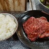 玄風館 - ハラミ定食。980円。