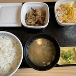 Yoshinoya Higashi Koganei Eki Mae Ten - 