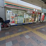 Seven Eleven Kinshicho Eki Minamiguchi Ten - 