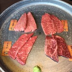 Wagyu Yakiniku Yakuniku Shinjuku Higashiguchi Ten - 