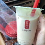 Gong cha Park City Musashinoyama Za Mo-Ru Ten - 