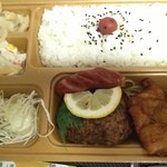 本家かまどや - 料理写真:ミックスグリル　490円