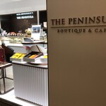 The Peninsula Boutique & Cafe Shinmarubiru Ten - 