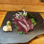 Kishu Toraya - 