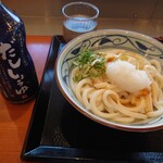 Marugame Seimen Tsuyama Ten - 