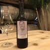 commone wine&eats - ドリンク写真:常滑ピノ・ノワール2020 Glass/¥990 Bottle/¥6,050