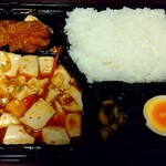 Taiwanese Hyakumisen - 『 百鮮味特製弁当・麻婆激辛豆腐 』 540円  （ 税込 ）（ デリバリー ）