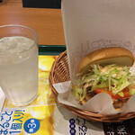 Mos Burger Foreo Sendai Miyanomori Ten - 