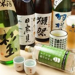 Sushi Sake Sakana Sugitama Soshigayadaizo - 