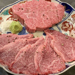 Shinsaibashi Yakiniku Gyuou - 