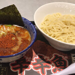 Ramen Kagetsu Arashi Kiyose Kitaguchi Ten - 