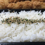 Tonkatsu Shinjuku Saboten Ion Taun Narita Tomita Ten - ご飯