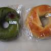 SKETCH BAGELS - 