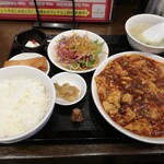 Chuka Shuka Fukuro - 四川麻婆豆腐定食