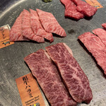 Wagyu Yakiniku Yakuniku Shinjuku Higashiguchi Ten - 