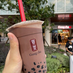 Gong cha Park City Musashinoyama Za Mo-Ru Ten - 