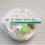 セブンイレブン - 料理写真: