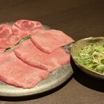 やき肉玄趣 江洲 - 近江牛のタン