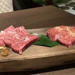 やき肉玄趣 江洲 - 近江牛ハラミ