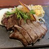 A5和牛専門 ステーキハウス大地 - 休日ランチ A5和牛ステーキランチ 120g