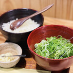 Inoue Shoten - 