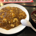 吉満飯店 - 