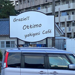 ottimo - 