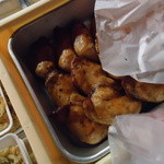 Fried Shop Ito - 