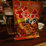 ホッピー仙人 - 