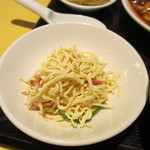 Chinese Suikai - 押し豆腐