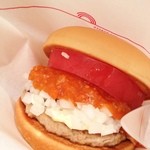 Mos Burger Foreo Sendai Miyanomori Ten - モスバーガー