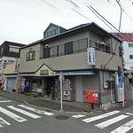 Shimokawa Shoten - 