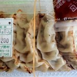 ミートショップ　野村 - 餃子5個入 200円