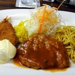 インペリアル - 2012.9日替りランチ