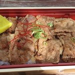 Ginkakuji Oonishi Hon Ten - 焼肉弁当♪