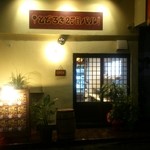 Todoroki Ni-chome Bar - 