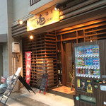 とんかつ酒房　壱 - こんなところにとんかつ屋さん？？？