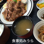 Shokujidokoro Miura - 焼肉定食。甘じょっぱい味付けにご飯が進みます。