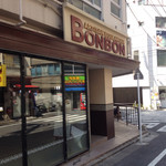 BONBON - 本当に閉店しちゃったんですね。行く所がなくなってしまった。皆どこに行ったのだろう。寂しいな。